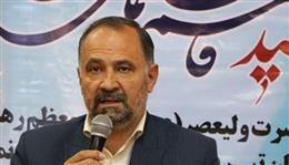 اجرا تونل بهشت آباد؛ ظلم به استان چهارمحال و بختياري